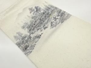 内山晴祥作　ひげ紬手描き民家・木々風景模様名古屋帯